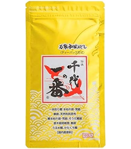 ふくみ　千代の一番50包入り×８袋 Amazon.co.jp: 千代の一番 万能和風だし50包入 (8g×50包) 400g×4個